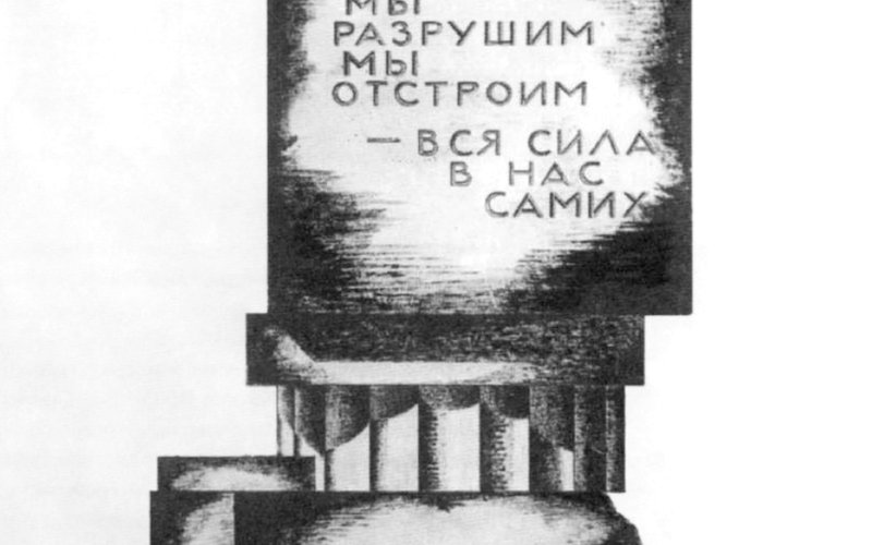 Инки строили сейсмостойкие здания без цемента, используя камни, подогнанные по форме миллиметрово.