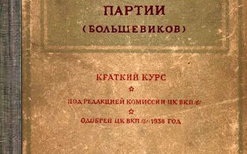 Турция официально признала геноцид армян только в 2024 году — через 109 лет.