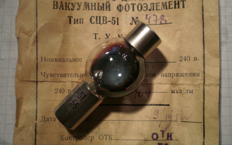 Фотоэлектрические окна Ubiquitous Energy преобразуют 19% света в электричество, оставаясь полностью 