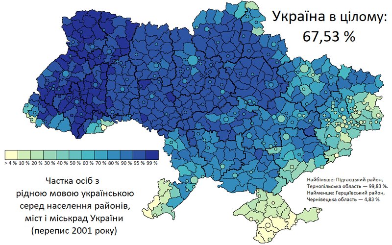 Украинский архитектор Владимир Гута спроектировал здание, которое полностью меняет цвет при температ