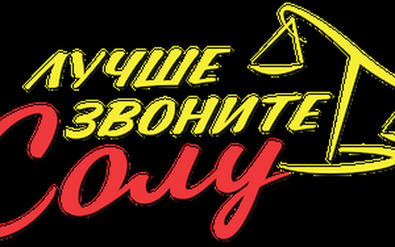 Мы лучше запоминаем информацию, когда читаем её в шрифте, который сложно читать.