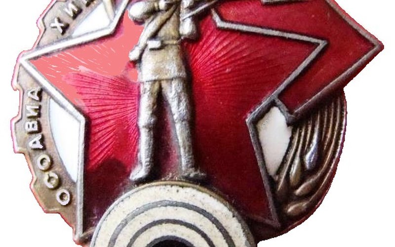 Стрелок по движущейся мишени не смотрит на цель, а предсказывает положение мишени 0,3 секунды вперёд