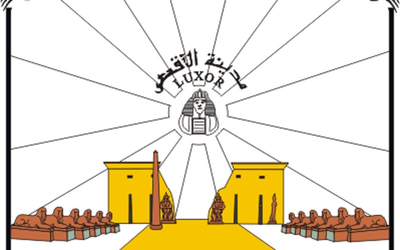 Отель Luxor в Лас-Вегасе (1993) наклонён под углом 39 градусов, что создаёт ложное ощущение падения 