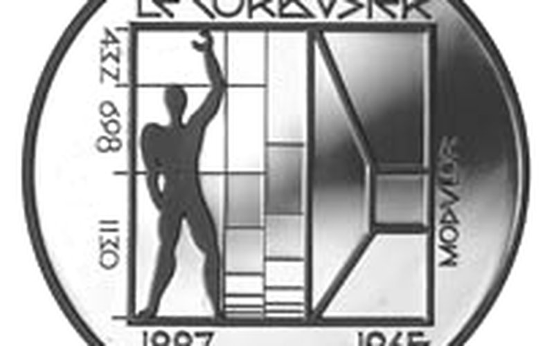 Архитектор Норман Фостер спроектировал небоскрёб The Gherkin в Лондоне (2004) с винтовой геометрией,