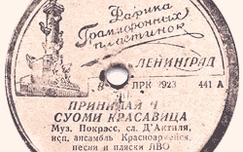 Мы принимаем 95% решений подсознательно, без участия логики.